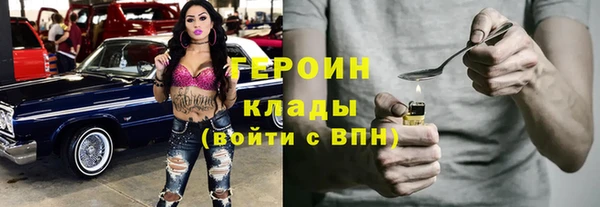 не бодяженный Алексеевка