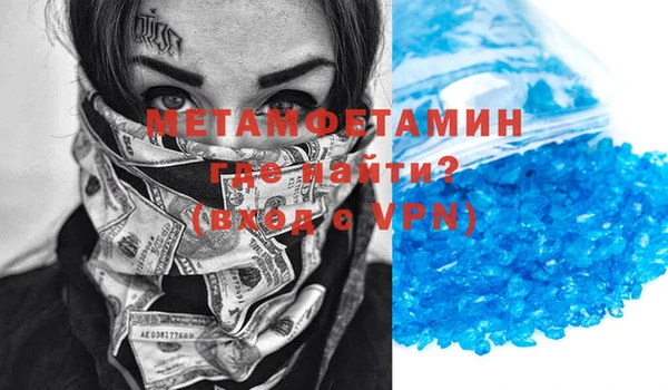 не бодяженный Алексеевка