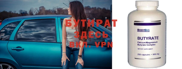 не бодяженный Алексеевка