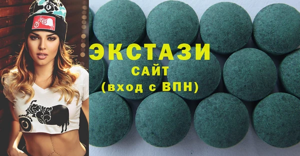 тгк Алексин