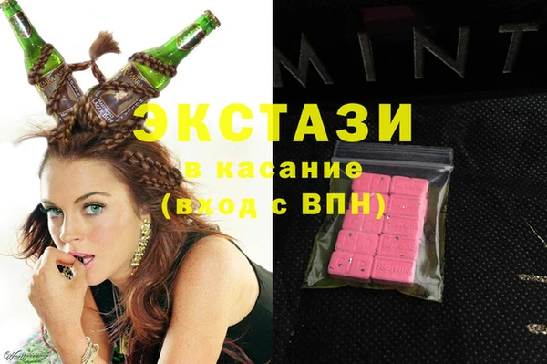 тгк Алексин