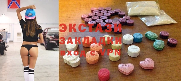 тгк Алзамай
