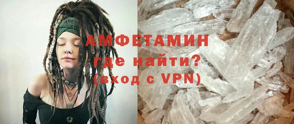 не бодяженный Алексеевка