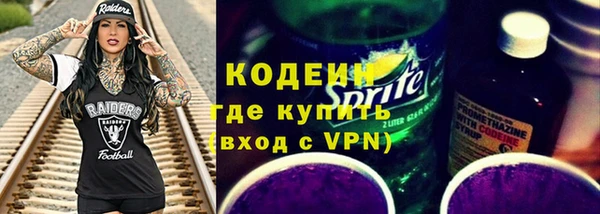 не бодяженный Алексеевка