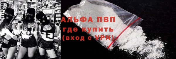 тгк Алзамай