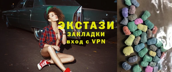 тгк Алзамай