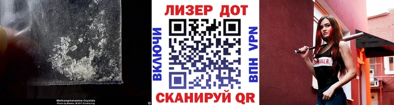 LSD-25 экстази кислота  Макушино 
