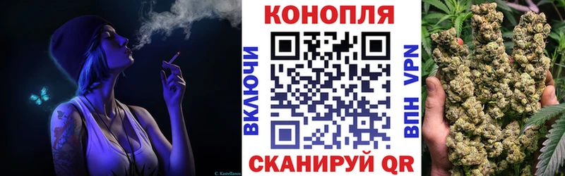 Бошки Шишки Bruce Banner Макушино